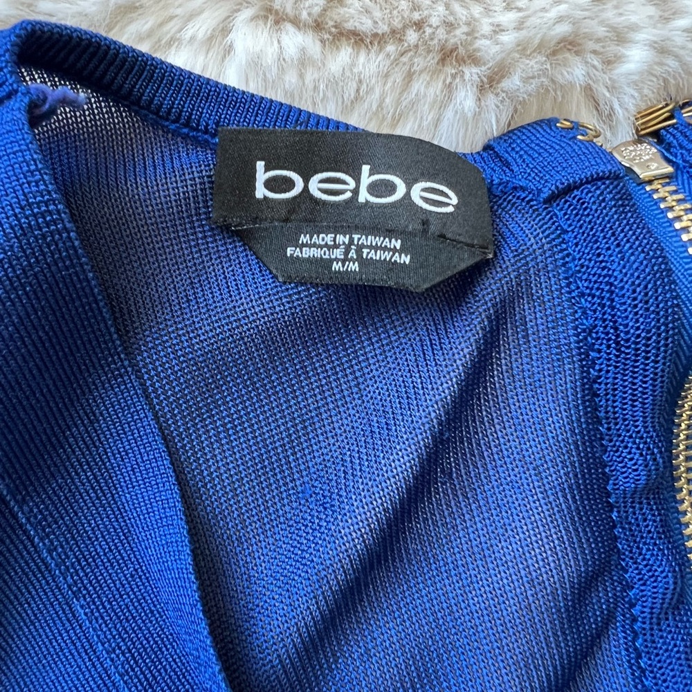 Bebe Co-od Blue Mini set ๐ - Picture 3 of 3